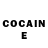COCAIN Боливия inst: _bulat13