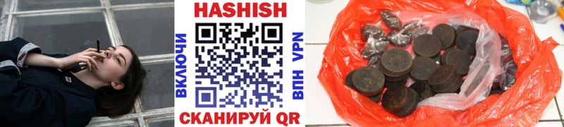 как найти закладки  ОМГ ОМГ зеркало  Гашиш Изолятор  Сургут 
