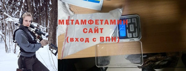 прущая мука Алексин