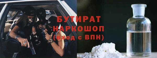прущий лед Алексеевка