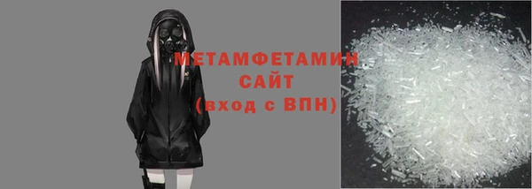мет Алзамай