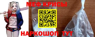 MDMA Premium VHQ Ставрополь