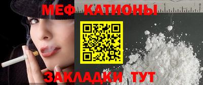 винт Среднеуральск
