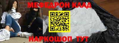MDMA Premium VHQ Ставрополь