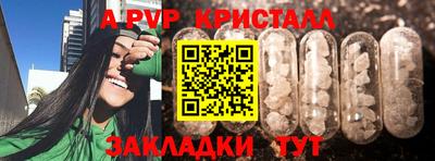 MDMA Premium VHQ Ставрополь