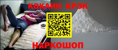винт Среднеуральск