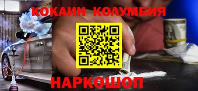 винт Среднеуральск