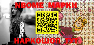 MDMA Premium VHQ Ставрополь