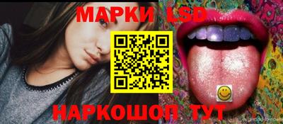 меф Старая Купавна
