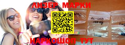 MDMA Premium VHQ Ставрополь