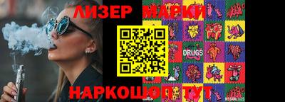 MDMA Premium VHQ Ставрополь