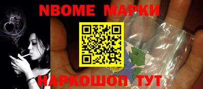 винт Среднеуральск