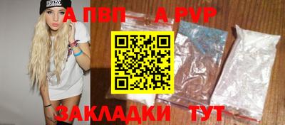 MDMA Premium VHQ Ставрополь