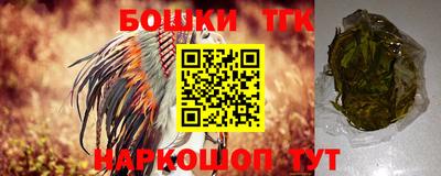 винт Среднеуральск