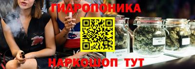 MDMA Premium VHQ Ставрополь
