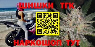 меф Старая Купавна