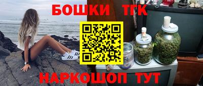 винт Среднеуральск