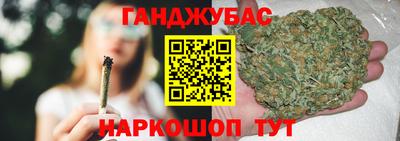 винт Среднеуральск