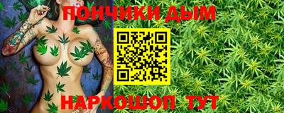 меф Старая Купавна