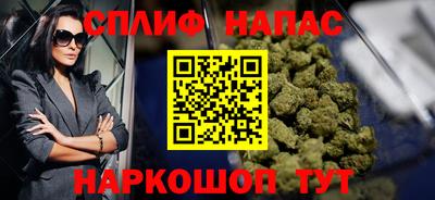 MDMA Premium VHQ Ставрополь
