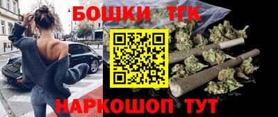 меф Старая Купавна