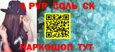 MDMA Premium VHQ Ставрополь