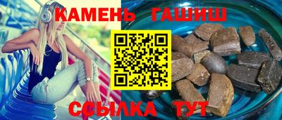 MDMA Premium VHQ Ставрополь