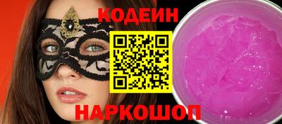 винт Среднеуральск