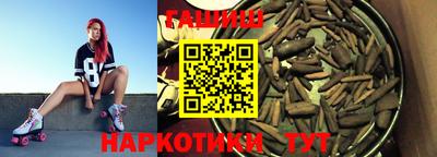 меф Старая Купавна