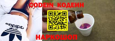 винт Среднеуральск
