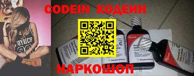 MDMA Premium VHQ Ставрополь