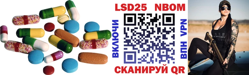 LSD-25 экстази ecstasy  дарнет шоп  Сургут 