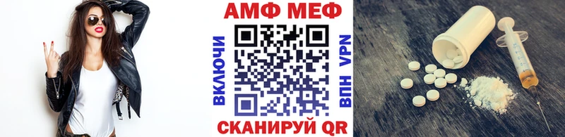 даркнет сайт  Сургут  Первитин Декстрометамфетамин 99.9% 